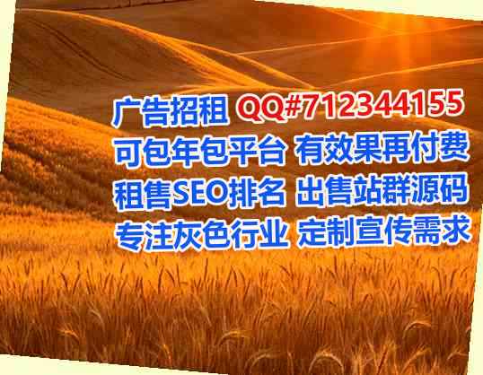磁县助孕保健有限公司
